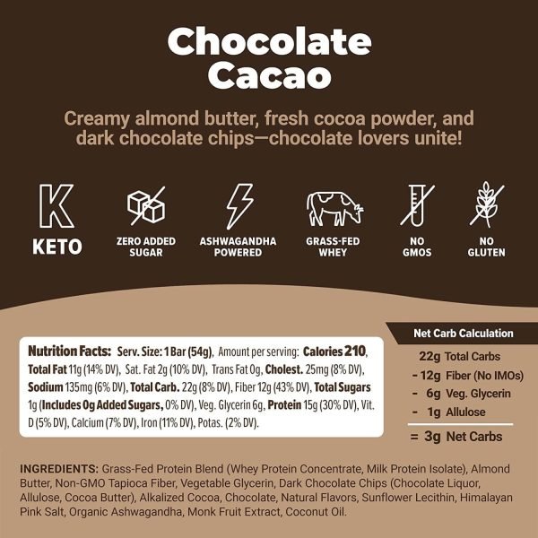 Atlas Protein Bar Chocolate Cacao